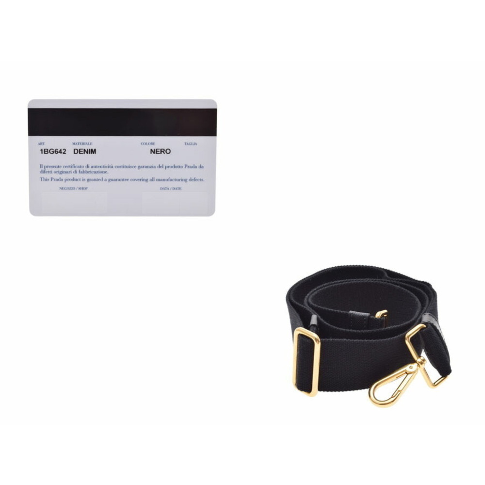 Prada Tote Black Bag Canapa Denim - Picture 9 of 11